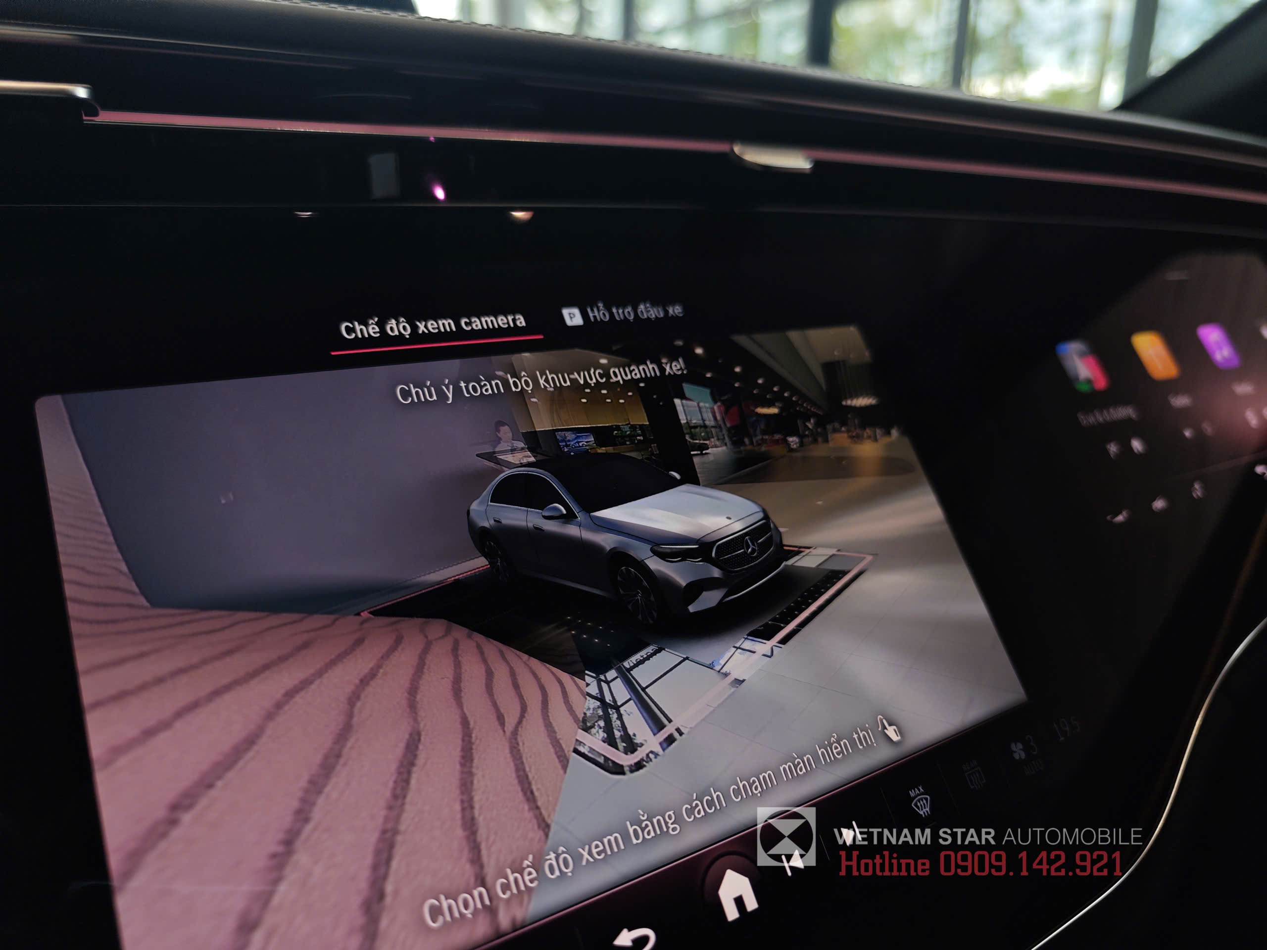 Camera 360 trên E300 AMG