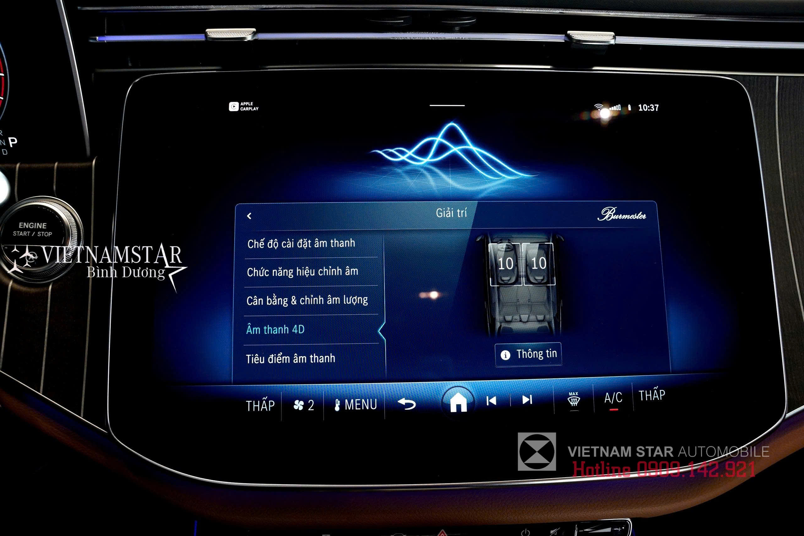 hệ thống âm thanh vòm Burmester 4D 17 loa với công nghệ Dolby Atmos bên trong E 200 2025