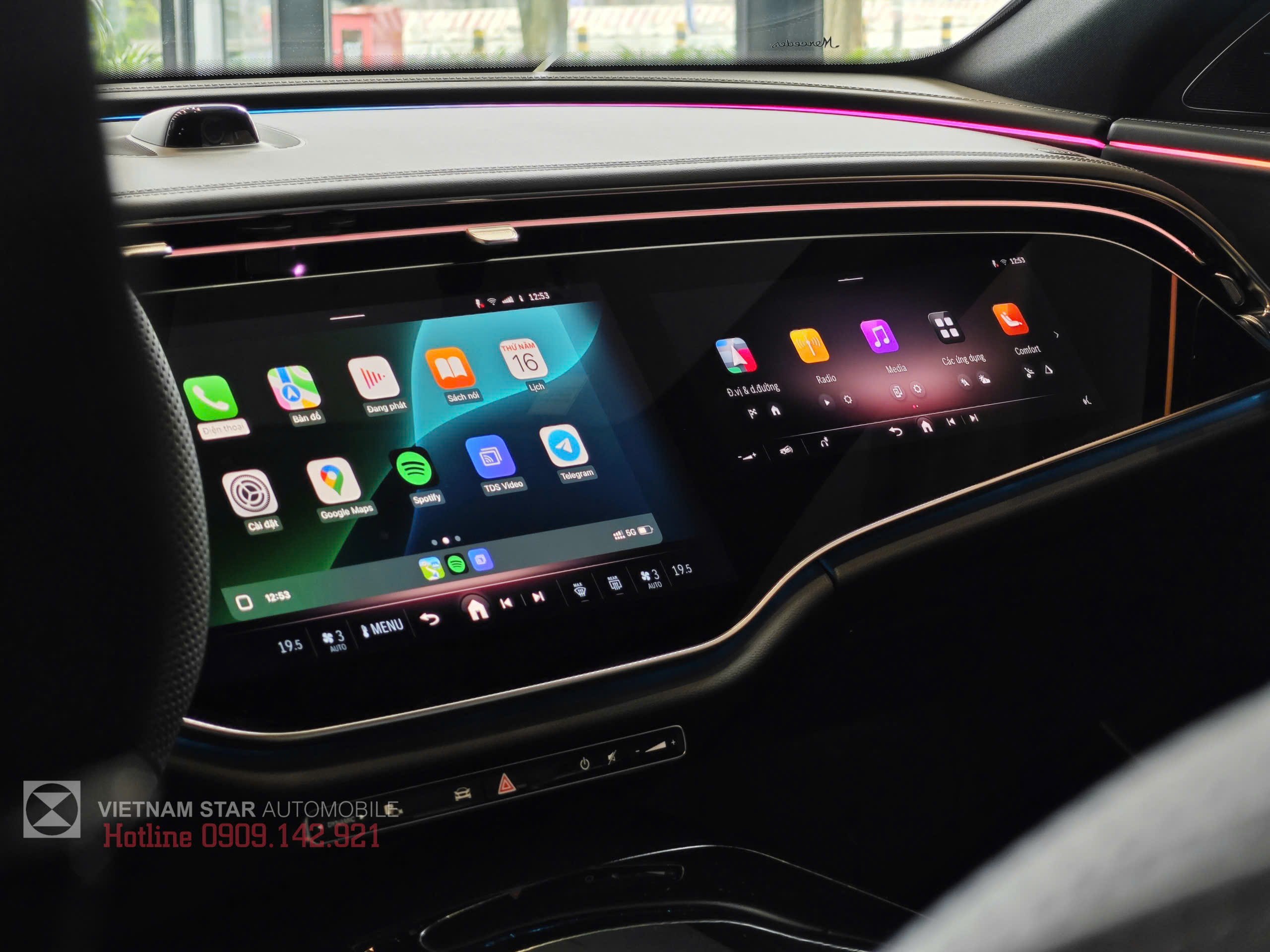 màn hình giải trí cho hành khách phía trước và camera selfie tích hợp trên e300 2025