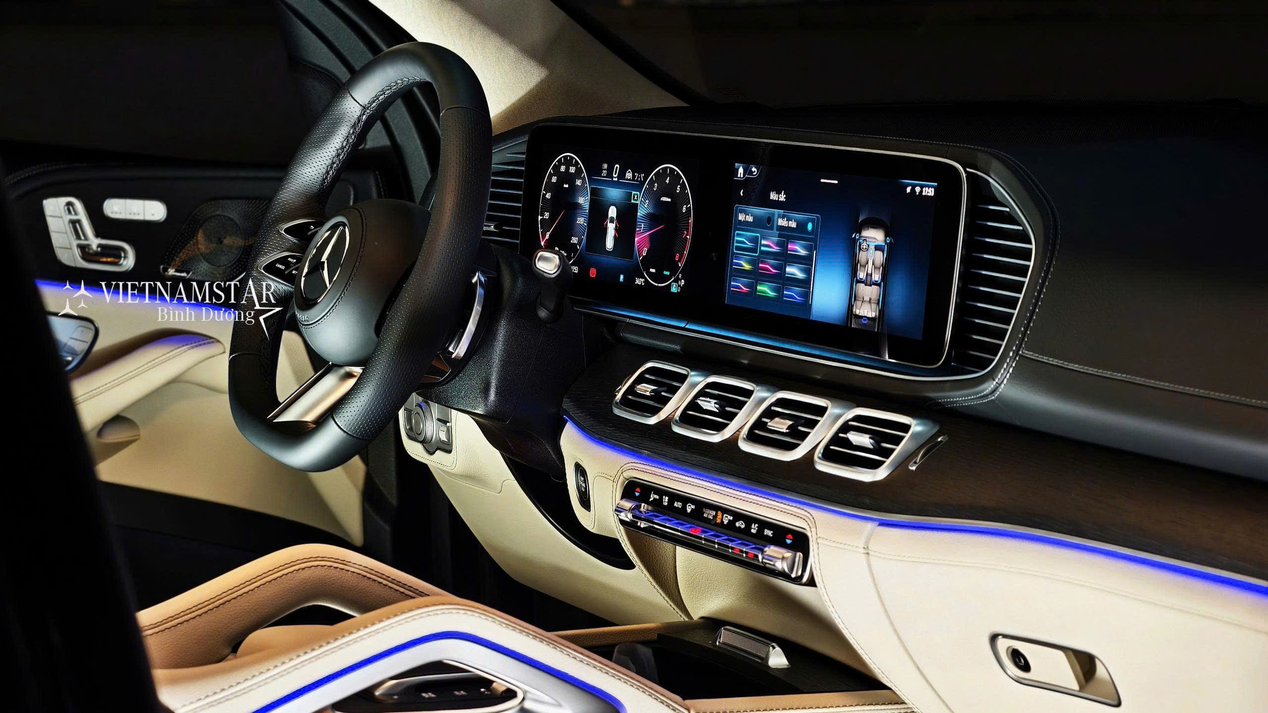 Màn hình MBUX 12.3 inch trên taplo xe GLS 450